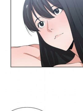 有什麼了不起的 1-50話[完結]_2537