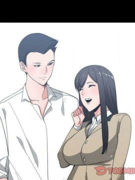 有什麼了不起的 1-50話[完結]_2548