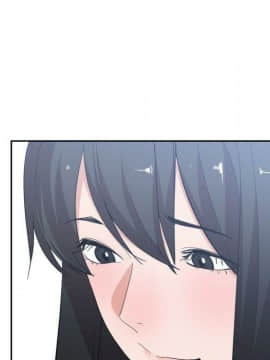 有什麼了不起的 1-50話[完結]_2561