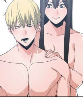 有什麼了不起的 1-50話[完結]_2568