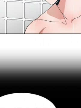 有什麼了不起的 1-50話[完結]_2575