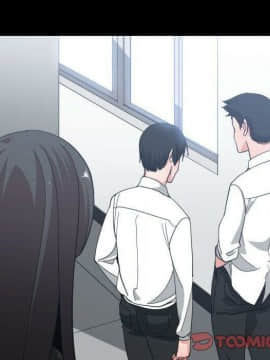 有什麼了不起的 1-50話[完結]_2578