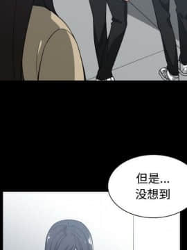有什麼了不起的 1-50話[完結]_2579