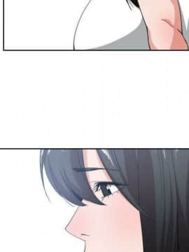 有什麼了不起的 1-50話[完結]_2604