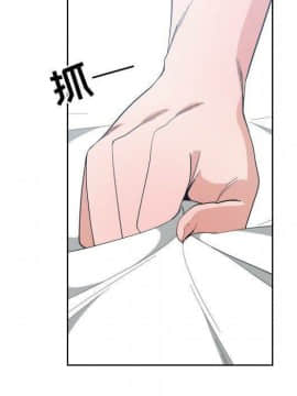有什麼了不起的 1-50話[完結]_2621