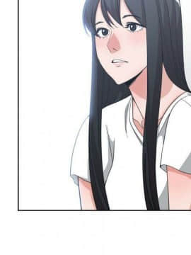 有什麼了不起的 1-50話[完結]_2625