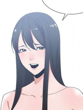 有什麼了不起的 1-50話[完結]_2645