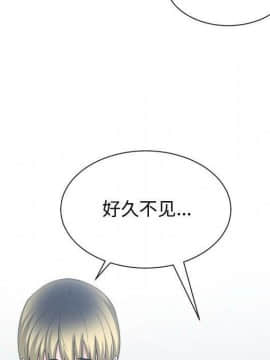 有什麼了不起的 1-50話[完結]_2664