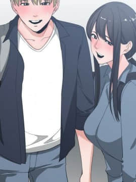 有什麼了不起的 1-50話[完結]_2665