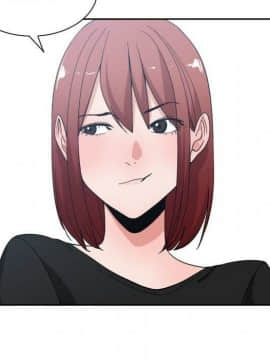 有什麼了不起的 1-50話[完結]_2673