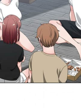 有什麼了不起的 1-50話[完結]_2678