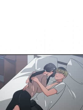 有什麼了不起的 1-50話[完結]_2721