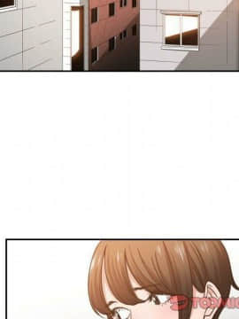 有什麼了不起的 1-50話[完結]_2137