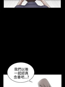 誘惑 第二季 1-32話[完結]_32_1192