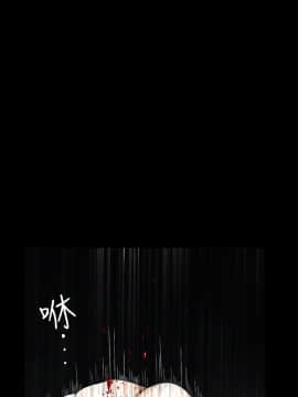 誘惑 第二季 1-32話[完結]_31_1168