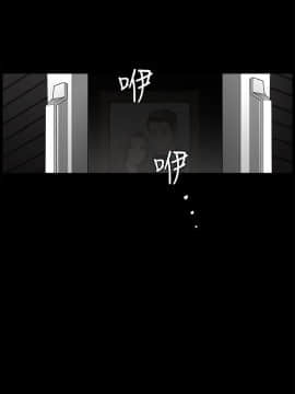 誘惑 第二季 1-32話[完結]_31_1153