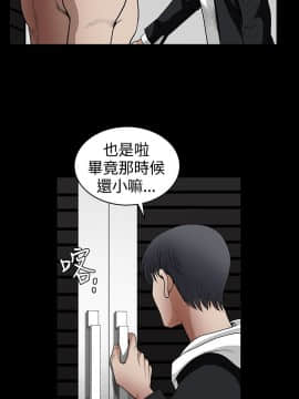 誘惑 第二季 1-32話[完結]_31_1152