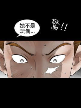 誘惑 第二季 1-32話[完結]_31_1144