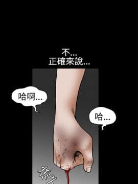 誘惑 第二季 1-32話[完結]_31_1134