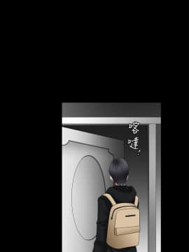 誘惑 第二季 1-32話[完結]_30_1113