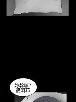 誘惑 第二季 1-32話[完結]_30_1108