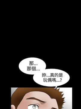 誘惑 第二季 1-32話[完結]_30_1091