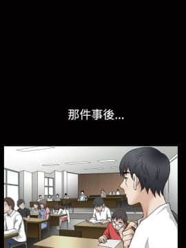誘惑 第二季 1-32話[完結]_30_1080