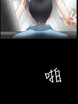 誘惑 第二季 1-32話[完結]_30_1077
