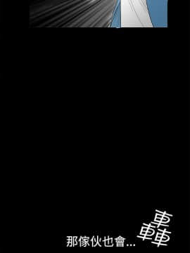 誘惑 第二季 1-32話[完結]_29_1074