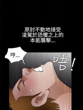 誘惑 第二季 1-32話[完結]_29_1058