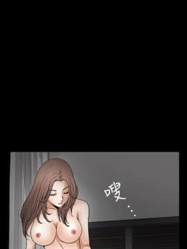 誘惑 第二季 1-32話[完結]_29_1056