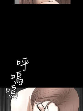 誘惑 第二季 1-32話[完結]_29_1055