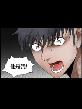誘惑 第二季 1-32話[完結]_29_1049