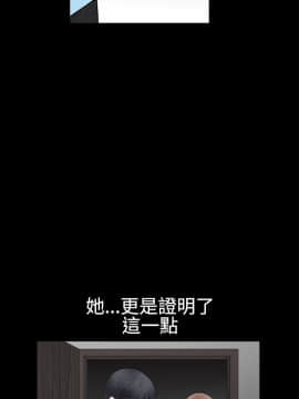 誘惑 第二季 1-32話[完結]_28_1029