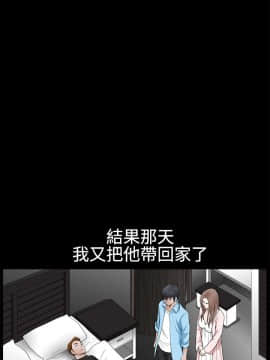 誘惑 第二季 1-32話[完結]_28_1027