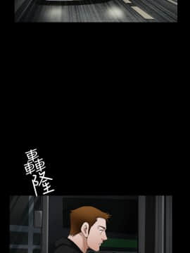 誘惑 第二季 1-32話[完結]_28_1013