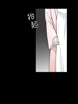 誘惑 第二季 1-32話[完結]_27_1000