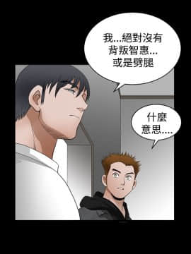 誘惑 第二季 1-32話[完結]_27_0997