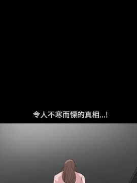 誘惑 第二季 1-32話[完結]_27_0994