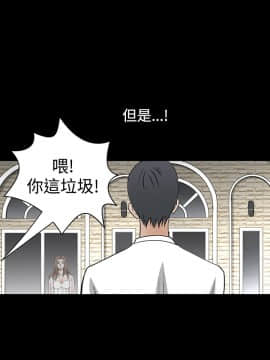 誘惑 第二季 1-32話[完結]_27_0988