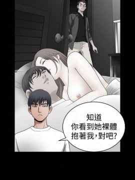 誘惑 第二季 1-32話[完結]_27_0985