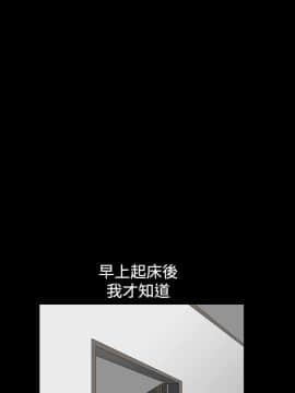 誘惑 第二季 1-32話[完結]_27_0978