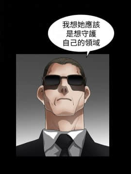 誘惑 第二季 1-32話[完結]_26_0962