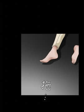 誘惑 第二季 1-32話[完結]_26_0952