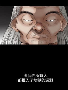 誘惑 第二季 1-32話[完結]_25_0941
