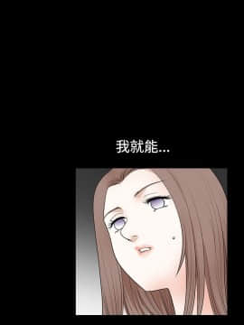 誘惑 第二季 1-32話[完結]_25_0939