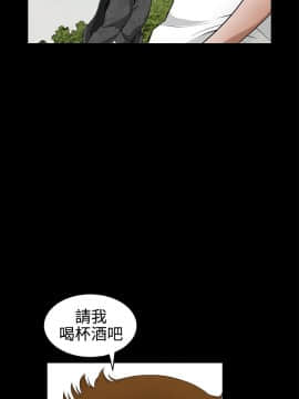 誘惑 第二季 1-32話[完結]_25_0935