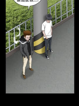 誘惑 第二季 1-32話[完結]_25_0931