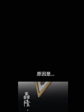 誘惑 第二季 1-32話[完結]_25_0927