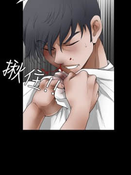 誘惑 第二季 1-32話[完結]_25_0915